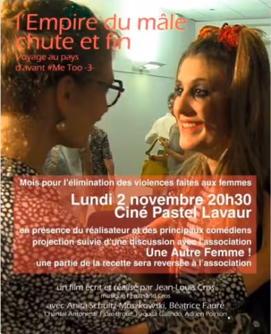 UAF Cin&eacute; D&eacute;bat Novembre 2026